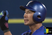 横浜DeNA、最大4点差を逆転！大田泰示が猛打賞！！！！