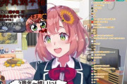 本間ひまわり2周年配信！『ヤンデレボイス楽しみや』【にじさんじ】