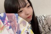 【SKE48】大谷悠妃と林美澪がなんと！！！！！「二次元同好会」に加入！！！！！