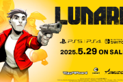 90年代風2Dパズルアクションアドベンチャー 『ルナーク』5/29本日リリース！配達員「レオ」の隠された真実を解き明かそう