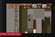 【画像】今月のSwitchオンラインに追加されるソフト、まぁまぁ普通で草ｗｗｗｗ