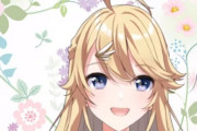 Vtuber 【東堂コハク】コハック、ドラフトにとても意欲的←全然配信とか活動してないんだから下位指名確定だと思うんだが…