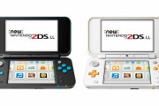 【雑談】今だからこそ「Newニンテンドー2DS LL」を買うのってありなんじゃないの？