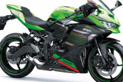 カワサキ、「Ninja ZX-25R」国内仕様及び価格を発表
