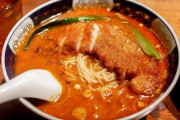 【画像】石破首相が堪能した  支那麺「はしご」の排骨だんだん麺、美味そうすぎるwwwwwwwww