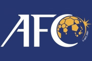 アジアサッカー連盟、W杯隔年開催案の歓迎を正式に表明