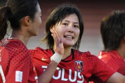 【画像】サッカー日本代表、めっちゃかわいい女神が見つかるｗｗｗｗｗ