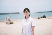 【画像】生田絵梨花が「Dr.コトー診療所」出演、吉岡秀隆・柴咲コウとともに働く看護師に