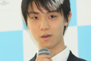 羽生結弦の“引退におわせ”にファンが困惑も、目指すは「4回転半で4年後に4連覇」