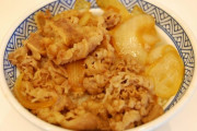 彡(^)(^)「なんJ牛丼屋や！さーて、何を食うたろか～？」ﾜｸﾜｸ