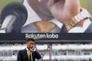楽天銀次さん、ファン感引退セレモニーで号泣
