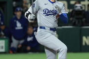 大谷翔平さん、5打数2安打wwwwwwwwwwwwwwwwww