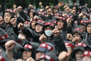 韓国サムスン電子の最大労組、無期限ストを宣言