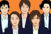 SMAP解散から5年　5人の仕事は今どうなっているか　中居正広だけがCMゼロの意外❓❓