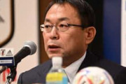 JFA技術委員長「2030年にW杯ベスト4」→中国人「もう何を成し遂げても驚かない」「アジアサッカーの光」【海外の反応】