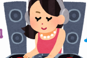 【朗報】とんでもなくエッなDJが見つかるwxwxwxwxwxwxwxwxwxwxwx