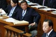 【増税策謀】石破政権、支持率 “絶体絶命”でも内閣不信任案が出ない異常事態・・・西田昌司・参院議員 「立憲民主党が石破総理を守っている」