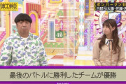 乃木中の吉田綾乃クリスティーの仕上がりがやばいｗくっそ可愛いんだがｗｗｗ【乃木坂46】