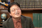 昔のアニメの方が面白かった？岡田斗司夫「 最近のアニメは幼稚でつまらない。」