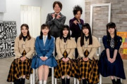 【日向坂46】坂道グループの上下関係って徹底してるよな。