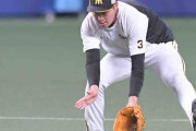 阪神・大山が複数ポジションでノック　ショート、ライトも
