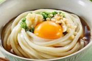 外国人「まだラーメンとか言ってるの？通は”うどん”だよねｗ」