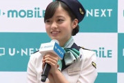 【悲報】ワイ「U-NEXTコスパぱねぇ！入会してアダビも映画も見放題や！」→ 1ヶ月後ワイ「なんか全然観る気にならん…」なぜなのか？