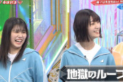 二期生に早く追いつきたいという新二期生の言葉を聞いた田村「自分たちの曲がまだないから差なんて全然ない」