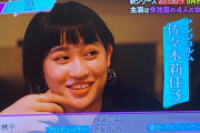 あざとくて何が悪いのに出演するハロプロ第3の刺客は「佐々木莉佳子」でした