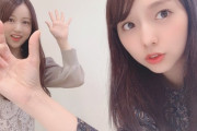 【乃木坂46】可愛いなあwww みなみちゃん、“つままれる”wwwwww