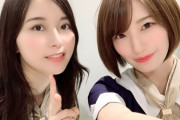 【元乃木坂46】佐々木琴子と中田花奈、久々の“公開イチャイチャ”がこちらwwwwww