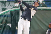 佐藤輝明ももクロで全快？バックスクリーンへ特大弾　フリー打撃で57スイング中、3連発を含む13本