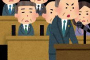 【速報】首相は消費税減税について「国の財政はどうなるのか」と慎重姿勢を示した