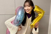 【日向坂46】佐々木久美バースデーSRに加藤史帆が乱入！！！