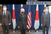 【異例】日本政府、日米韓の共同会見急きょ中止「竹島上陸に強く抗議」