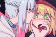 【FGO】モルガン様とキャストリアイラスト！！　頬にキスをするのいいですね！！