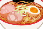 麺類に「コシ」という概念要らんよな？