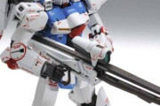 【ガンダム】こういう武器の総称は「開放型バレル」でいいの？