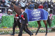 【クソ記者制度】G1・９勝しJRA記録を打ち立てたアーモンドアイ、22年度JRA顕彰馬で落選→この制度を維持し続けるＪＲＡ炎上