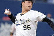 WBCメンバー、本職中継ぎ投手が湯浅と宇田川しかいない件