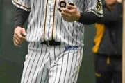 阪神・伊藤和　右ふくらはぎ筋挫傷で１軍キャンプ離脱