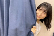 【乃木坂46】この瞬発力…‼早川聖来が『しかと見ないで』を手に入れた瞬間がこちらｗｗｗｗｗ