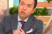 小池百合子都知事の急所を唯一突いた、テレビ朝日・玉川徹のコメント力