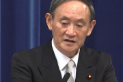 【悲報】緊急事態宣言、また延長ｗｗｗｗｗｗｗｗｗｗｗｗｗｗｗｗ