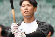 阪神原口捕手「試合に出る」ポジション柔軟に対応