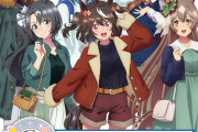【ウマ娘】ローソンコラボは充実の内容で楽しみだな