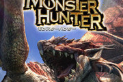 モンスターハンター、これまで築き上げてきたものをすべて失う