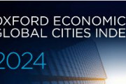 世界1000都市の番付、ニューヨーク首位、東京４位、ソウル41位　オックスフォード・エコノミクスが発表