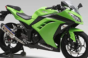 ルイヴィトンの新作スニーカー、kawasakiのバイクに似ていると話題に