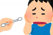 【悲報】 耳が痛いから耳鼻咽喉科に行った結果ｗｗｗｗｗｗｗ